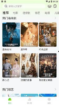 国产哎呦视频,带你领略本土短视频的魅力