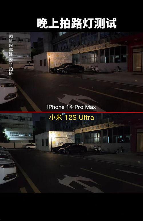 国产自国产拍视频,自拍视频引领潮流