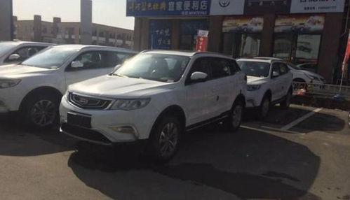 农村开国产车回家视频播放,农村家庭自驾回家温馨瞬间