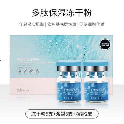 国产护肤品兰亭测评视频,探寻国货之美，品质生活新选择