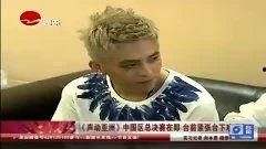 国产区在线视频明星在线,闪耀屏幕的璀璨新星