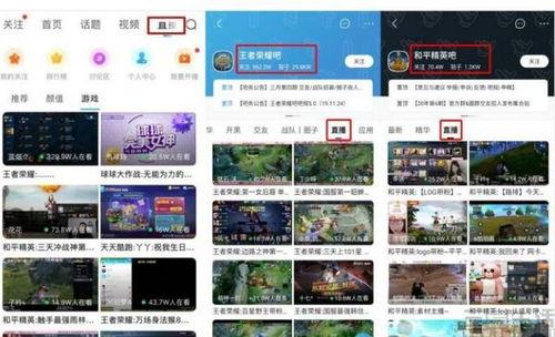 国产视频资源 贴吧,探索国产影视的魅力与风采