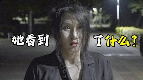 恐怖视频国产短片,国产短片中的恐怖元素解析