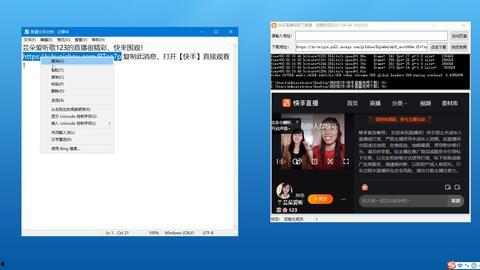 抖音国产网站下载视频,视频内容一键收藏