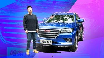 国产h2的高速视频播放,速度与激情的视觉盛宴