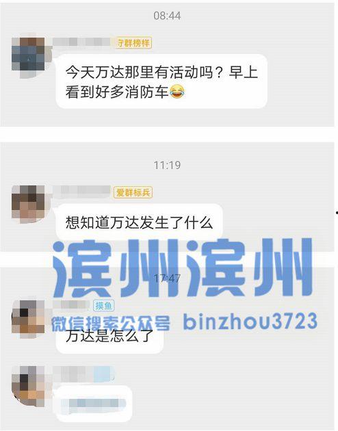 国产喷水视频播放在线