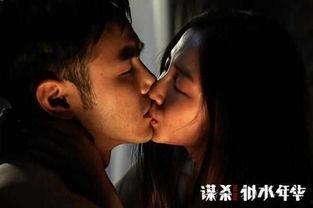 皮衣国产吻戏视频,浪漫瞬间引网友热议