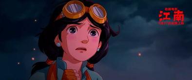 电影动画国产预告视频在线观看,在线观看，感受国漫魅力！