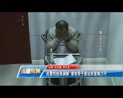 国产男s打屁股视频,揭秘娱乐圈幕后真相