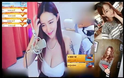 巨乳国产视频在线播放,激情四溢的视觉盛宴